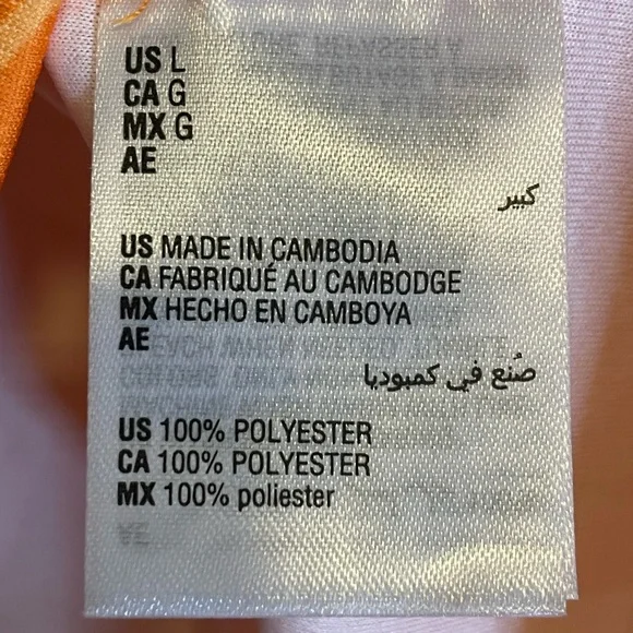 NWT Ideology Juniors Boys Youth Orange Abstract Geometric Tank Top Size L - Picture 4 of 7